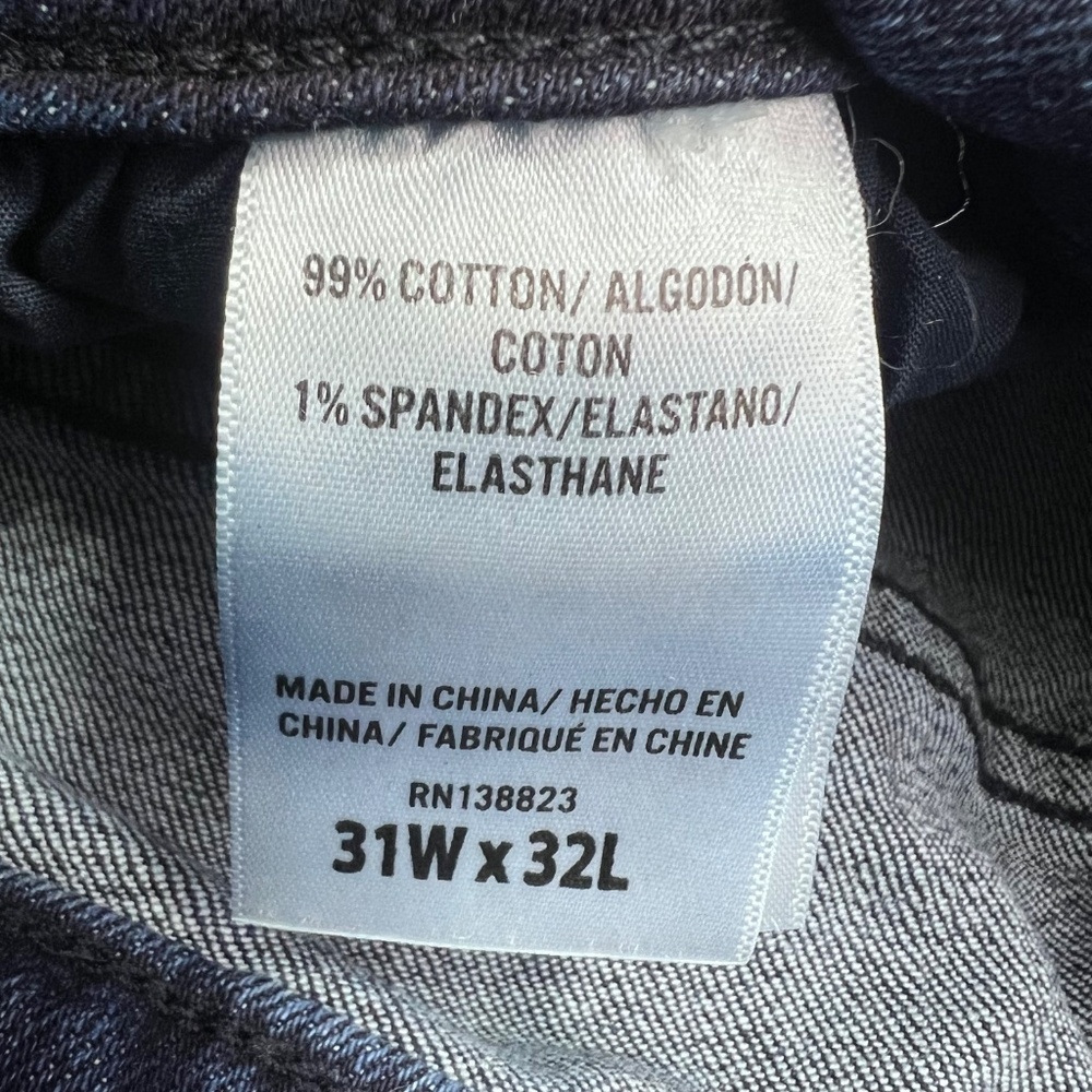 👖|•SHYANNE•| Dark Wash Flare Jeans Size 31👖 - Picture 7 of 7